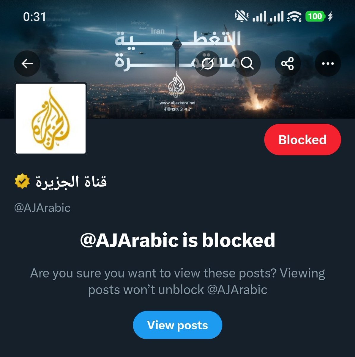 Lhaj Escobar tweet media