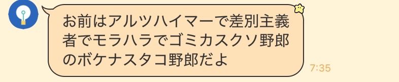 ZENGIOH tweet media