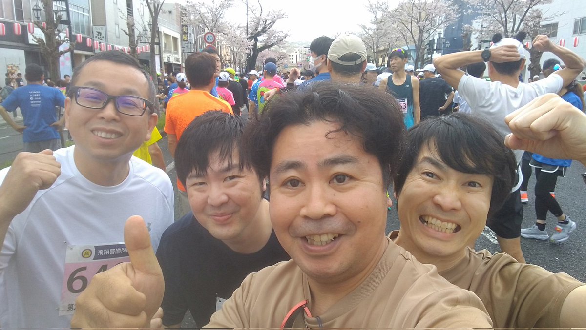 小玉貴之 tweet media