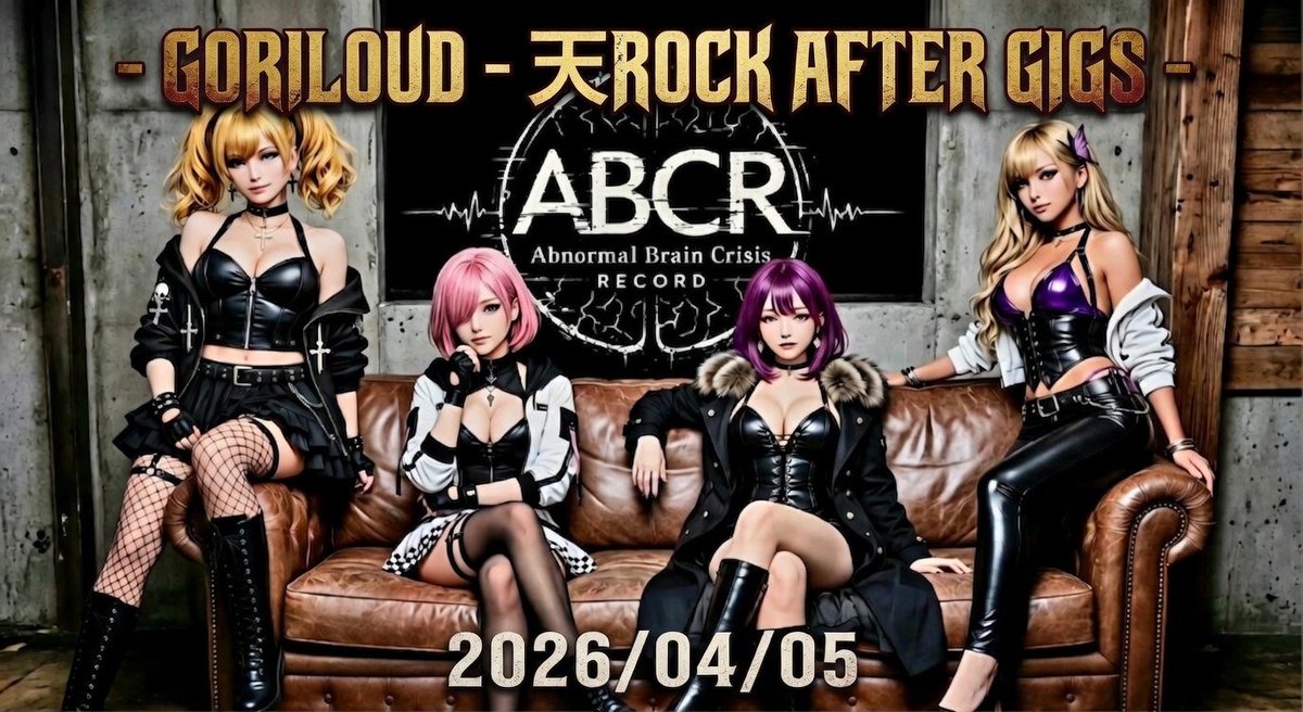 ブランシェスカ@ABCR tweet media