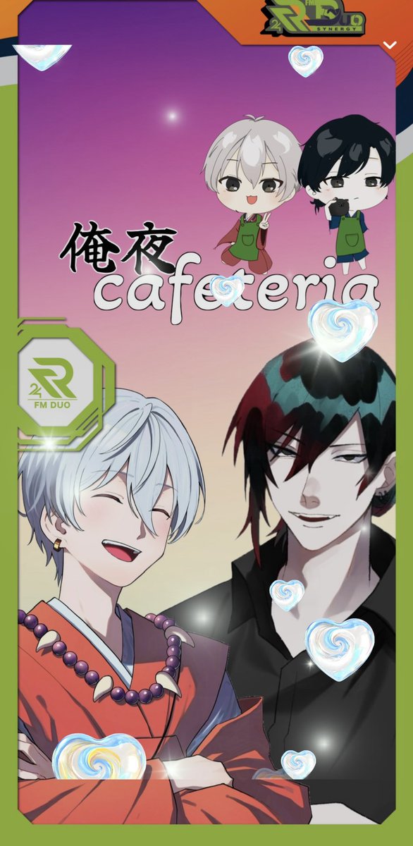 俺たちの夜は忙しい tweet media