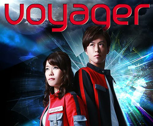 HappyMan「吠える」 tweet media