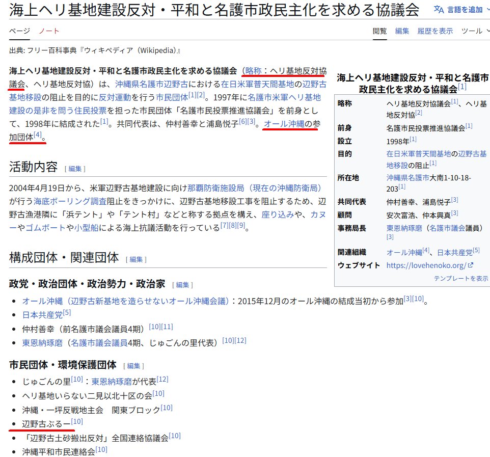 カーリングなげたろう@くまさんチーム tweet media