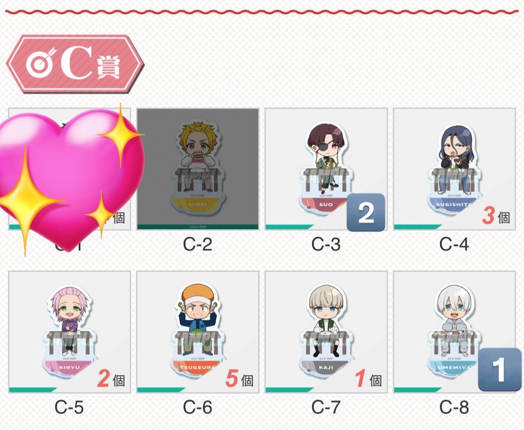 miisa✩.*˚ tweet media