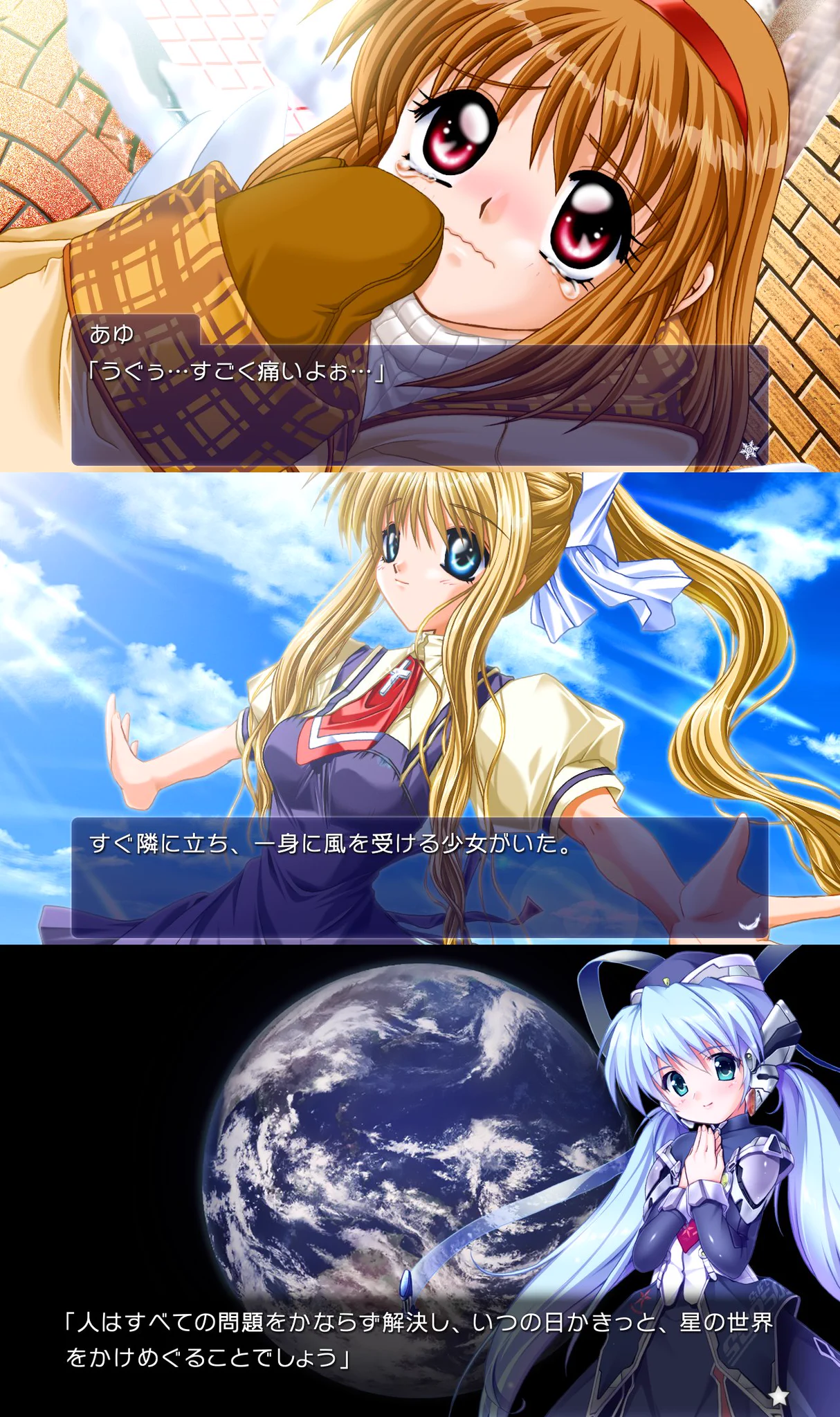 株式会社プロトタイプ on X: 