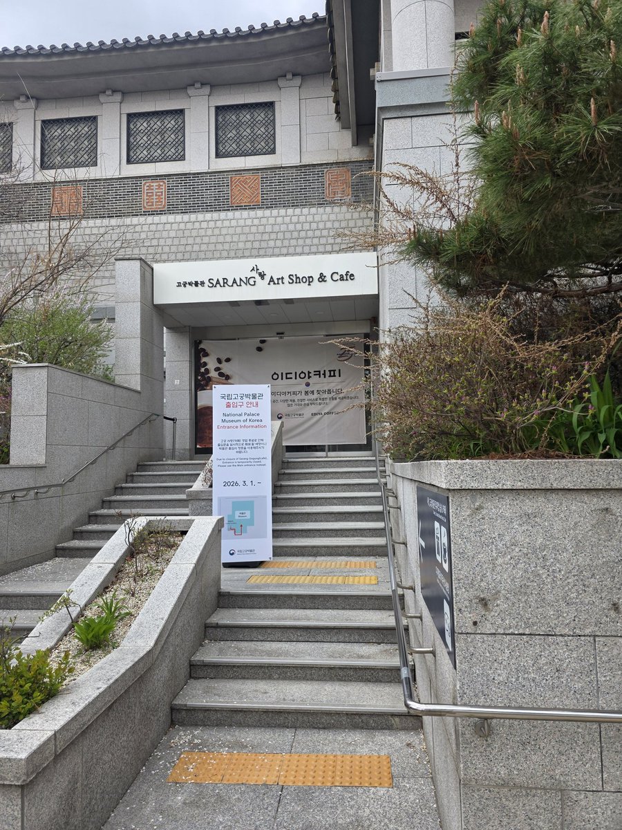 오례지기 tweet media