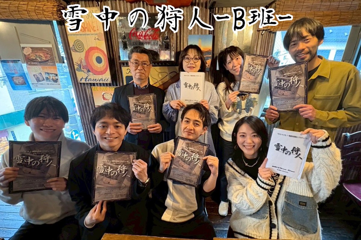 水瀬まなみ tweet media