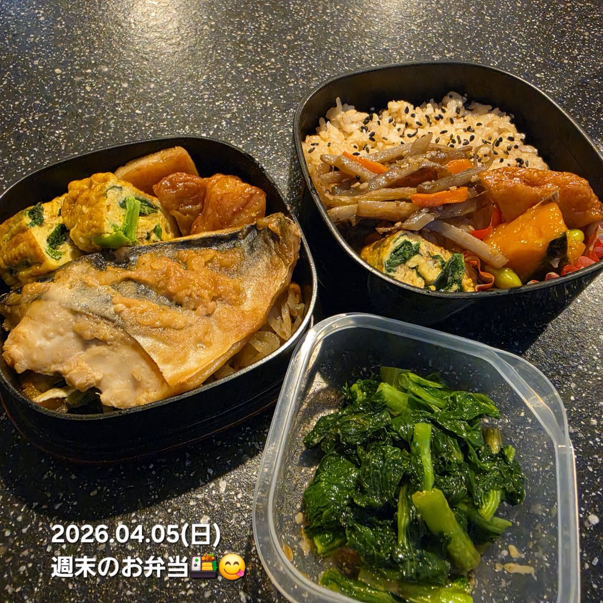 Hair Salon BLONDE Group tweet media