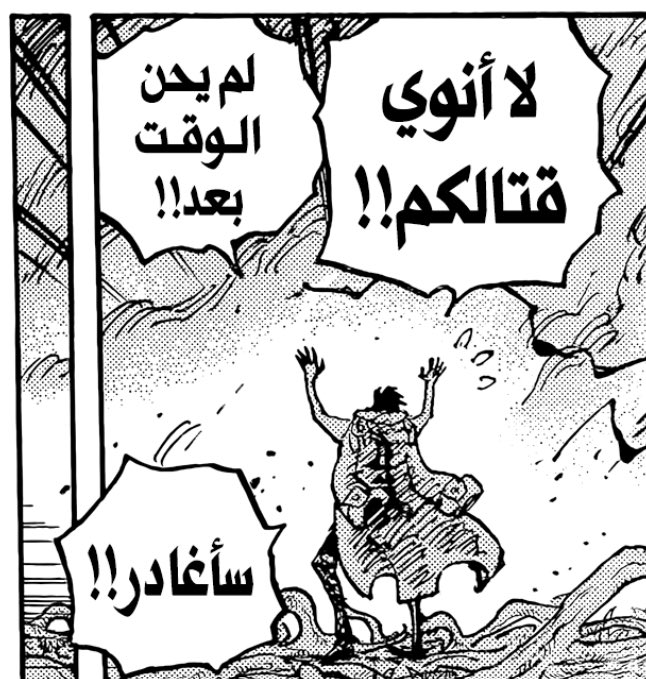 G E N S U I tweet media