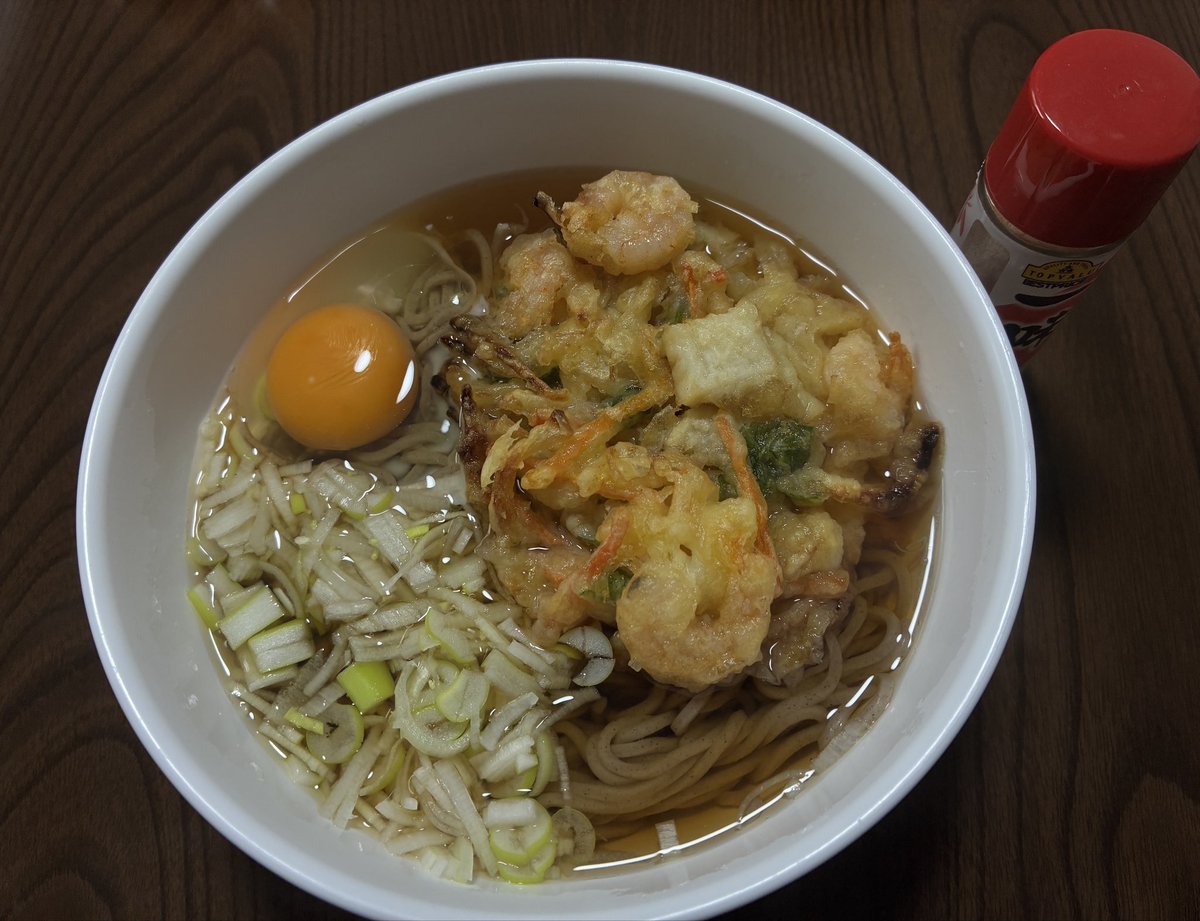 AKR 𓀀 tweet media