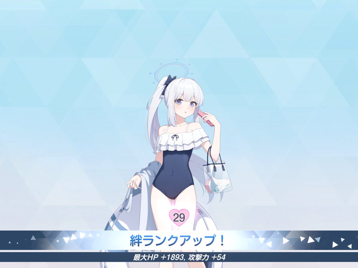 Chaboko🐇 tweet media