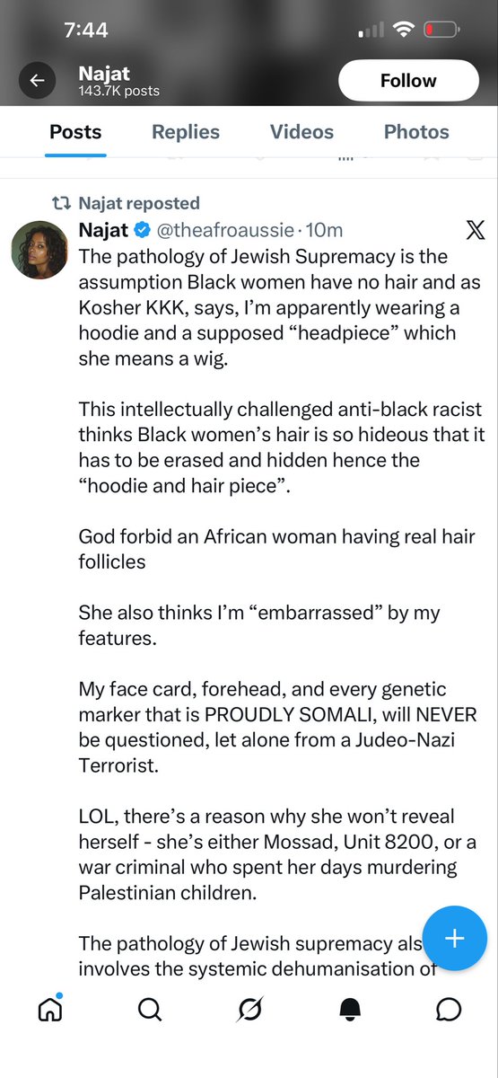 Michal/Michele -מיכל✡️ 🟦 tweet media