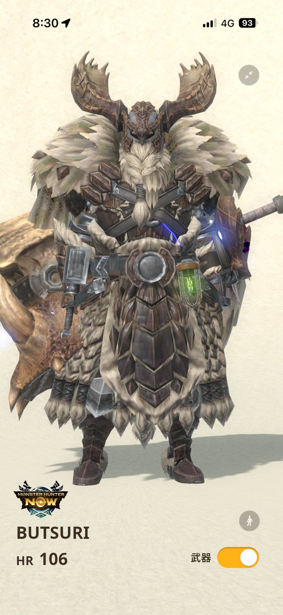 〆〆〆〆 tweet media