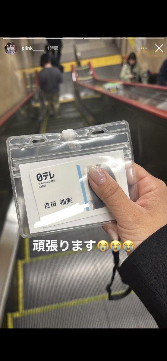 桜城れい🌸🏯🌸愛国だもん🌸🏯🌸 tweet media