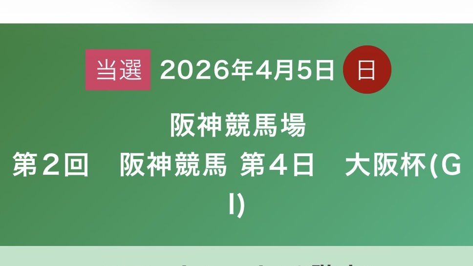 と ー じ tweet media