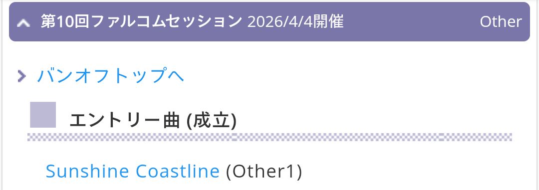 ファイ：φ[phi] tweet media