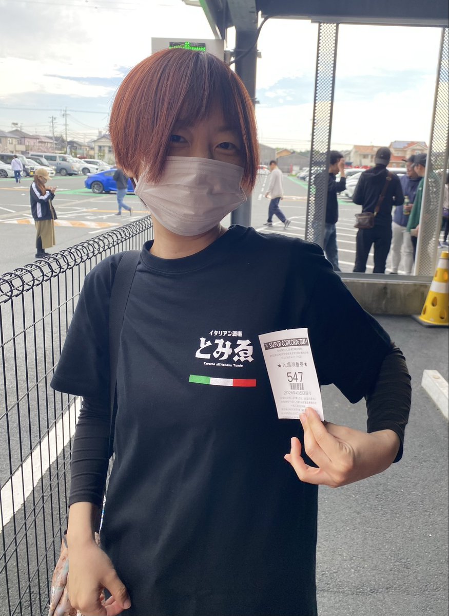 あゆみ tweet media