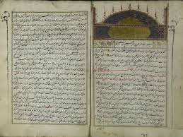 Tamer Taban tweet media