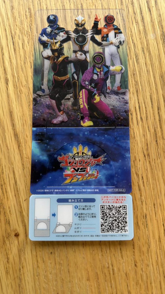 サトル tweet media