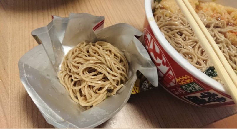 丸藤 正道 tweet media