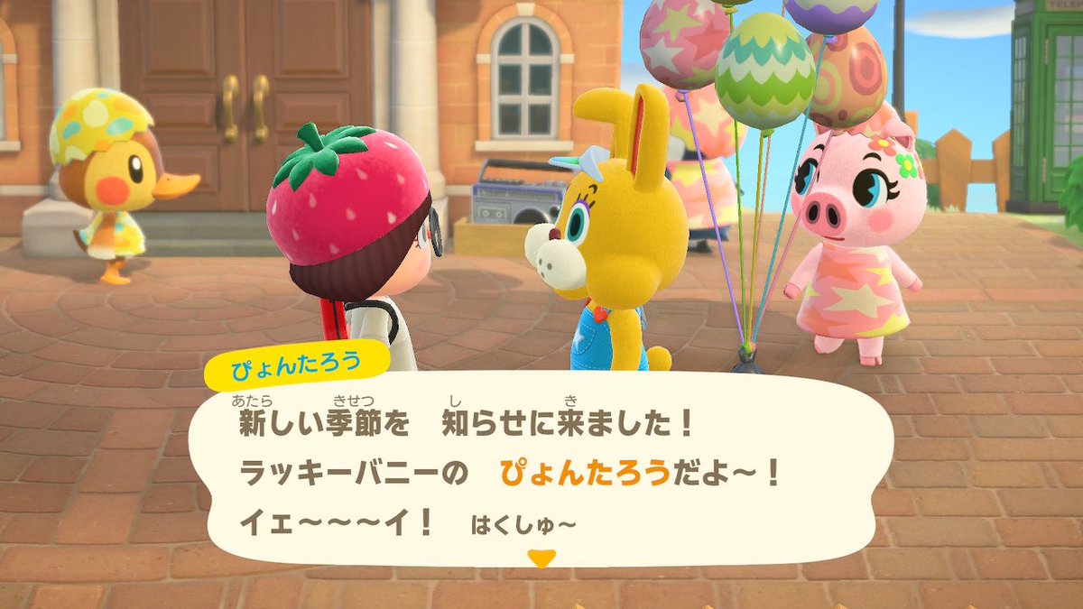 ぴょんすけ🐯 tweet media