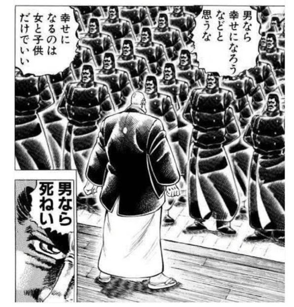 非常識精神科医 tweet media