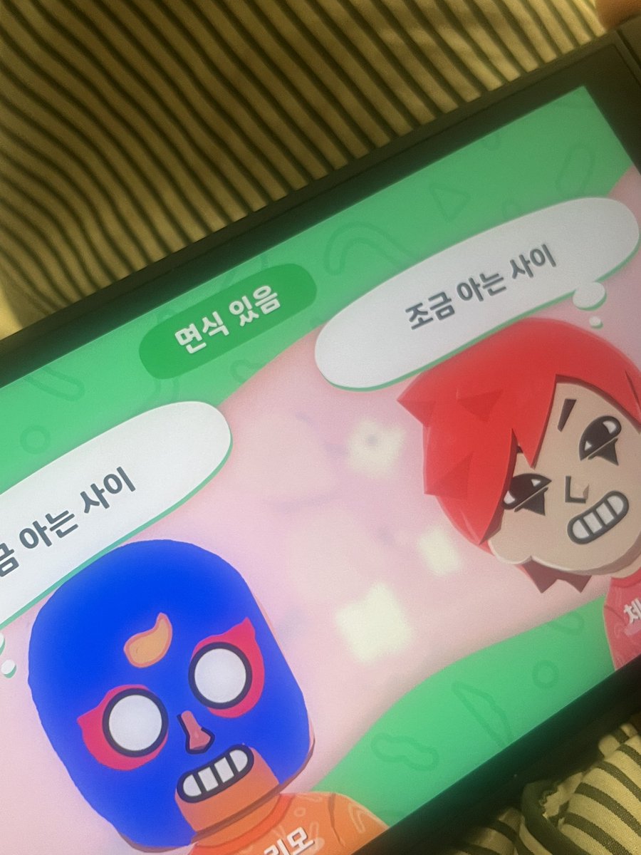 바리더스트 tweet media