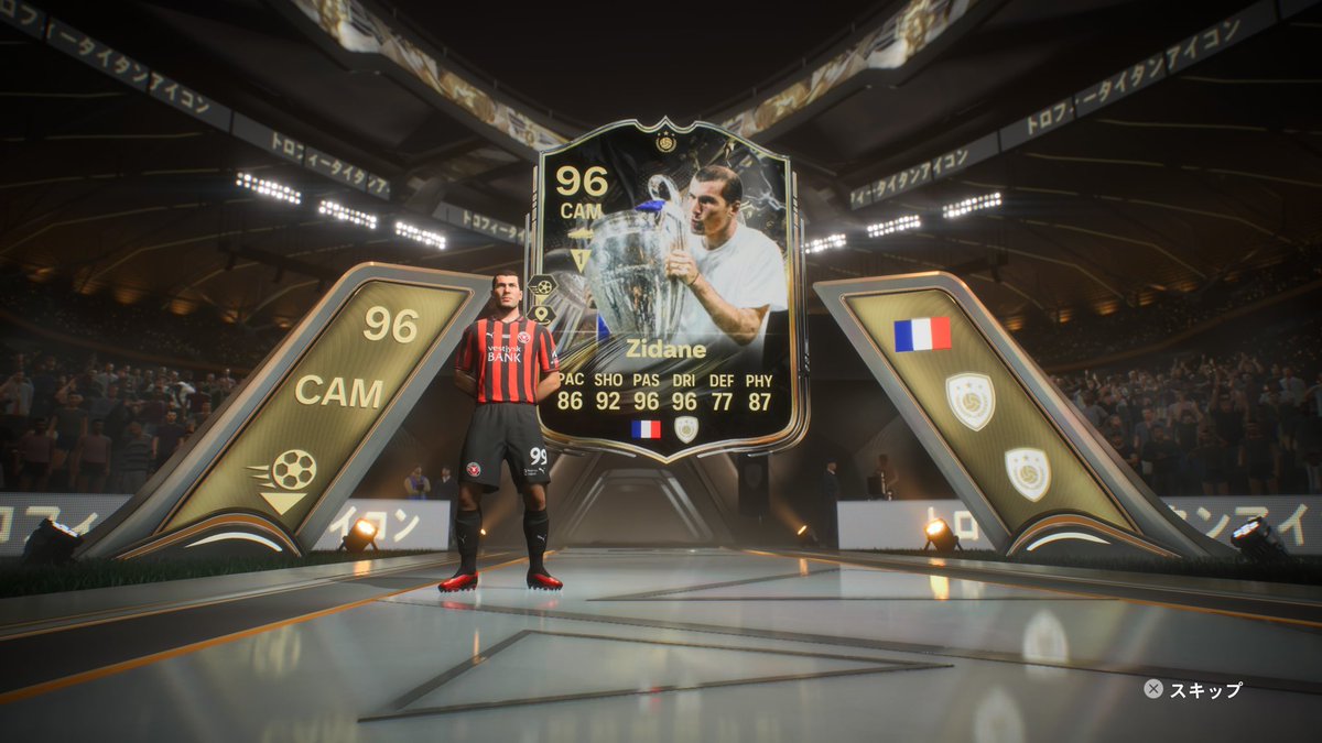 Tigger17 🩵🩷 tweet media