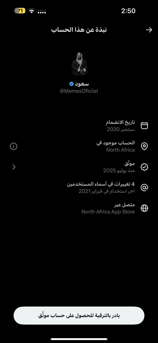 مبُـهـــره 🪐 tweet media