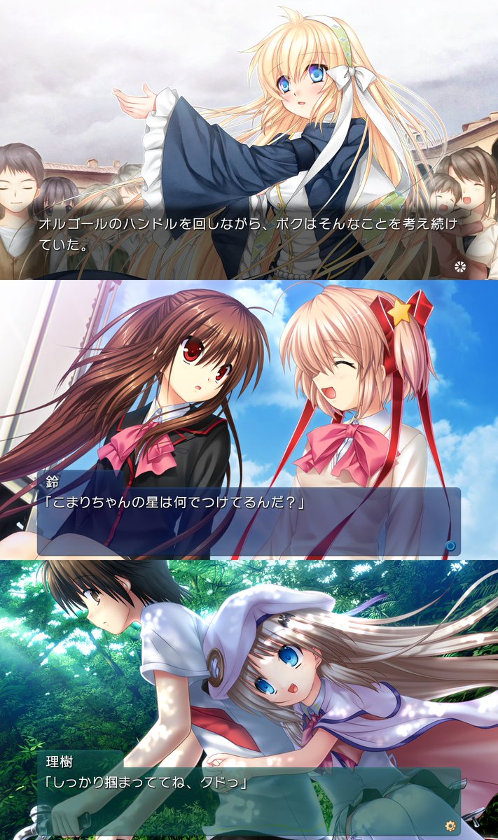 株式会社プロトタイプ tweet media