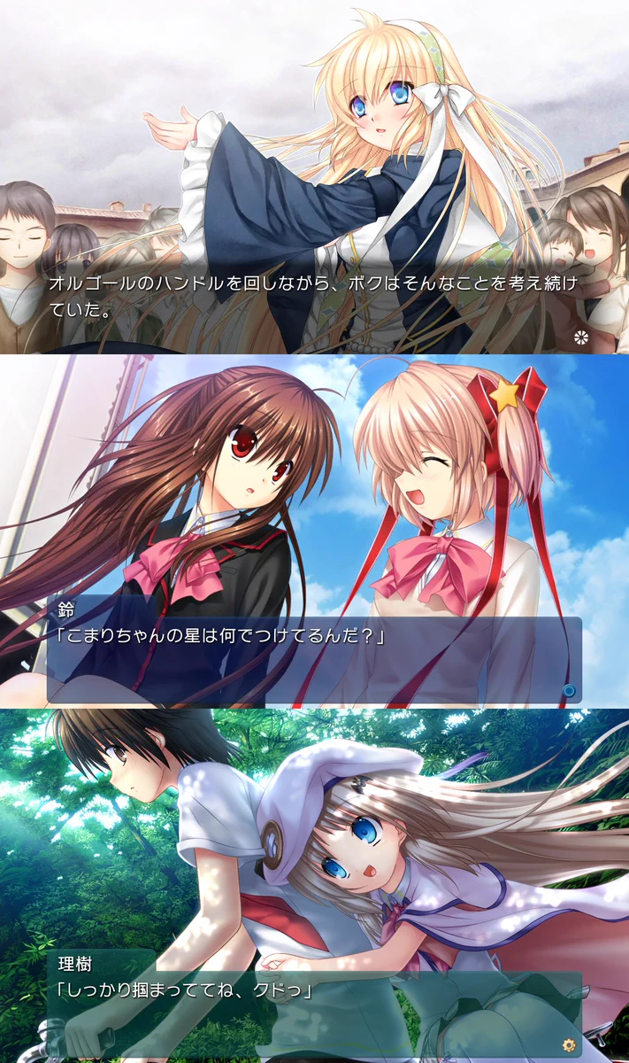 株式会社プロトタイプ on X: 