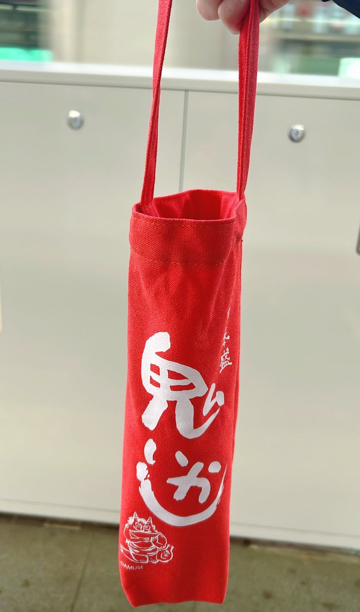 白宮しろ💍💍💍💍 tweet media