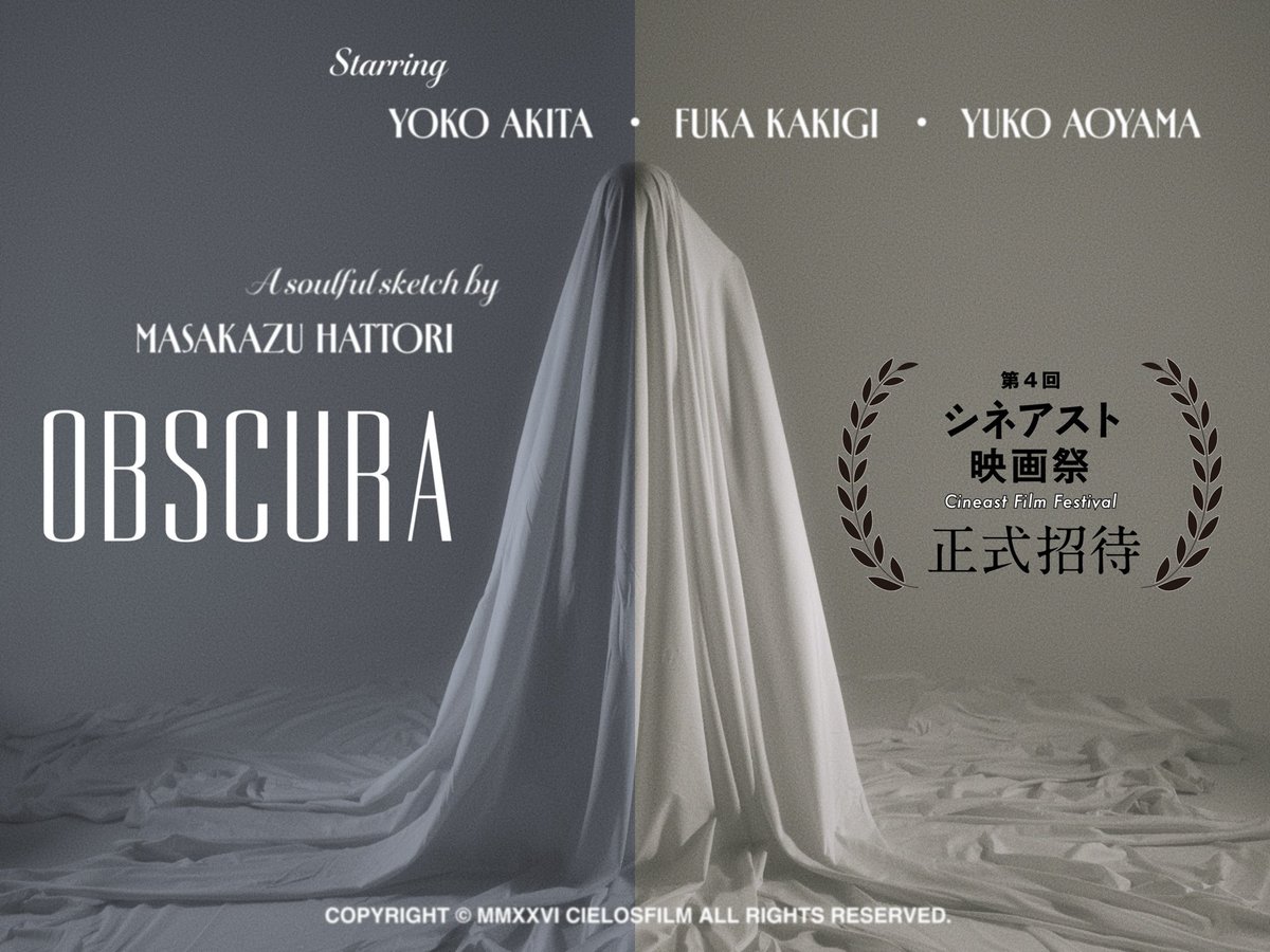 千葉くん(Apple Botch) tweet media