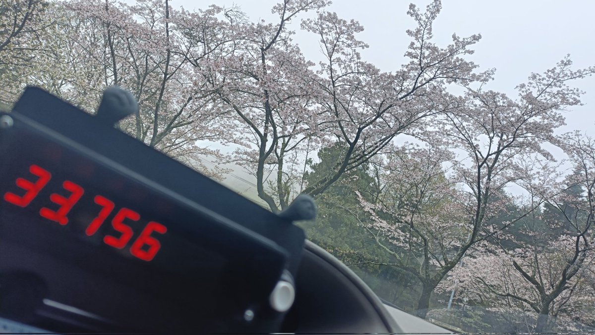 Takashi IRINATSU tweet media