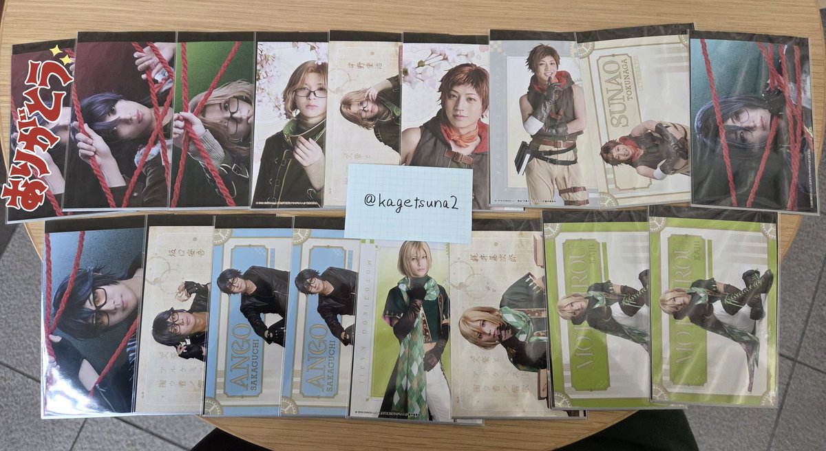 kagetsuna2's tweet photo. 【譲渡】文劇9 文アルランダムブロマイド ランブロ クリアカードコレクション クリカ

譲:こばやし,なかの,とくなが,さかぐち,かじい(画像1、2参照)

求:定価
※クリカのしがは推しですがダブリが出たため出しています。

5日昼or夜公演会場または別日都内(品川・山手線改札内)手渡し希望 https://t.co/yU331Z74SP