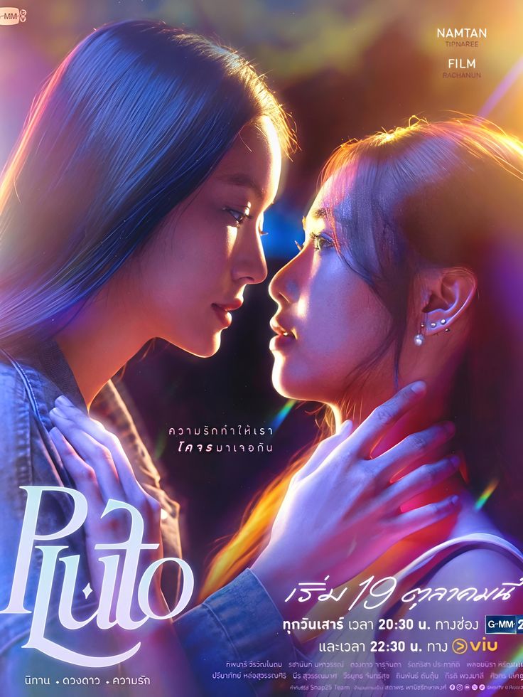 laur. jurídico primbambi tweet media