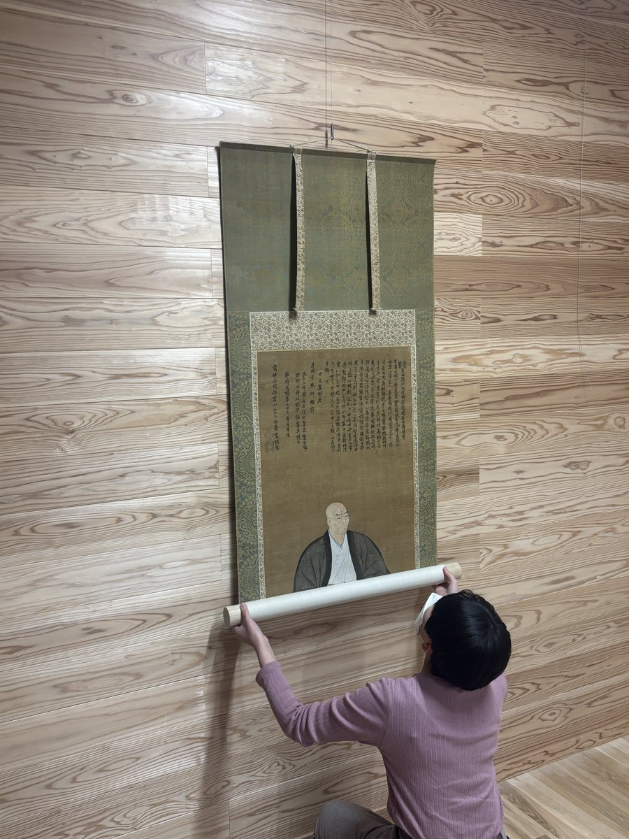 妙心寺壽聖院（寿聖院）@石田三成一族の菩提寺 tweet media