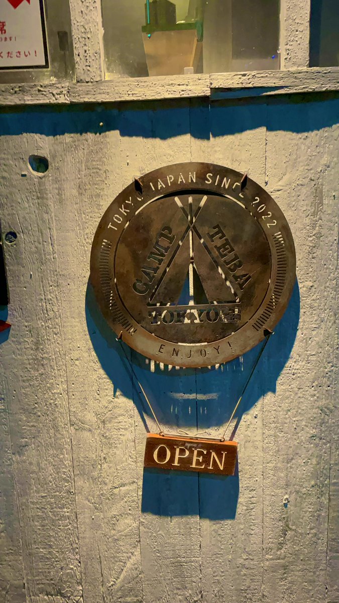 wan_kyan tweet media