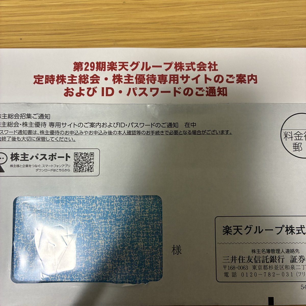 ミケ猫 tweet media