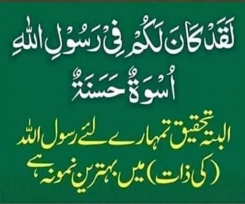 SOCIAL MEDIA INTERNATIONAL TEAM tweet media