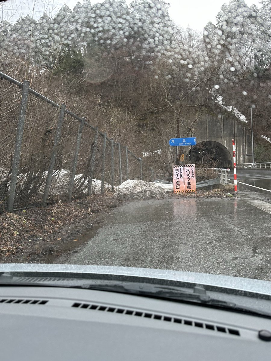 奥羽の独眼竜【公式】 tweet media