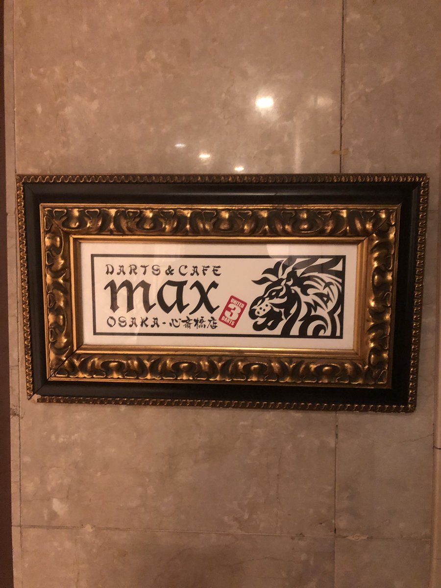 maxshinsaibashi's tweet photo. ４月プレイヤー出勤スケジュールです🗓️

遅くなりました🙇
ご来店日のご参考是非お使いください☆

８.１５.２２日水曜日　石井選手✨
１５日水曜日  星野選手🔥
１７日金曜日.２５日土曜日　青井選手🟦
２９日祝水曜日　川上選手👻

そして２４日金曜日　島村麻央（高橋麻央）選手イベントです‼️

島村選手がご飯ご用意してお待ちしてます🍚

また新たに増えた際は都度
投稿やインスタにてご報告致します☺️

４月もいっぱい一緒に遊びましょう🎯🍻
よろしくお願いしmax〜❣️
