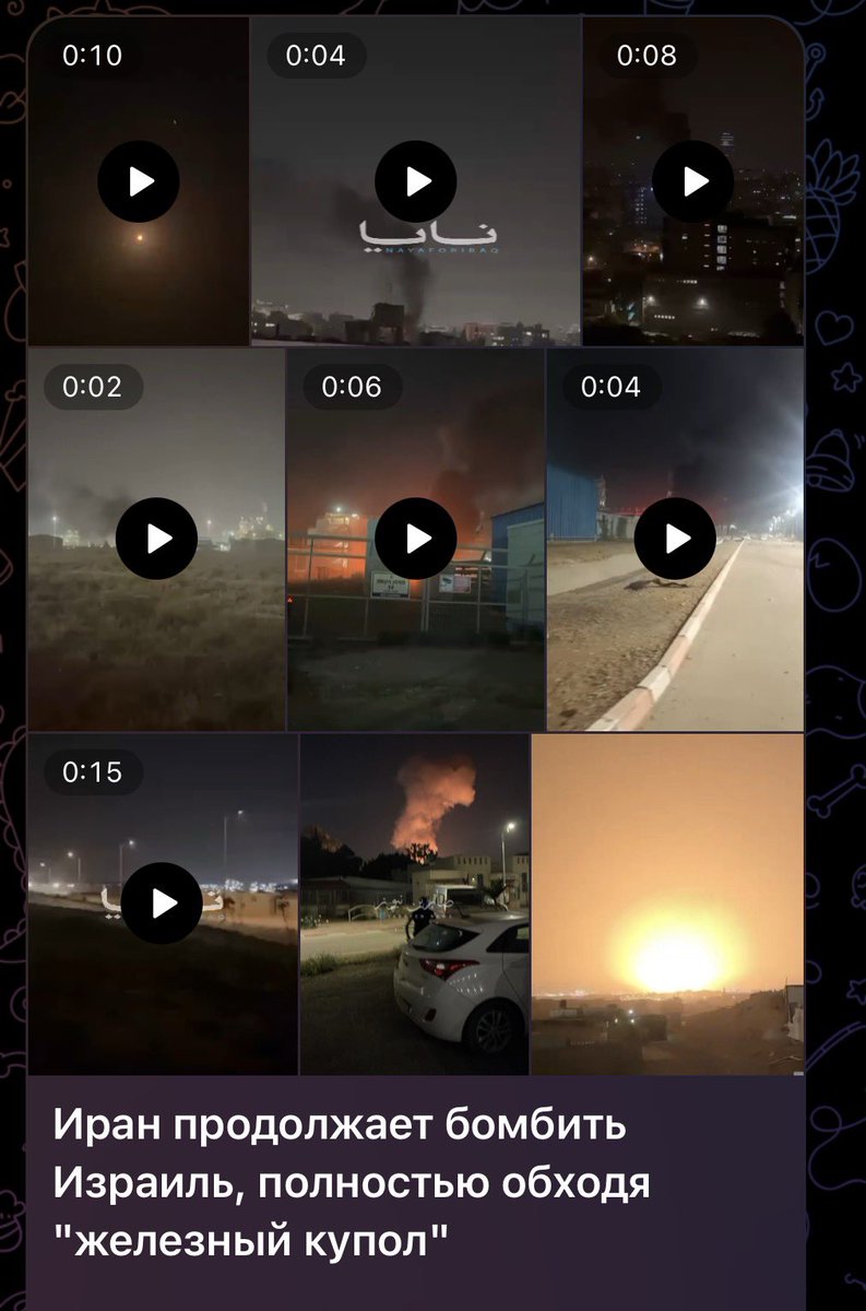 Otto von Tweeter tweet media