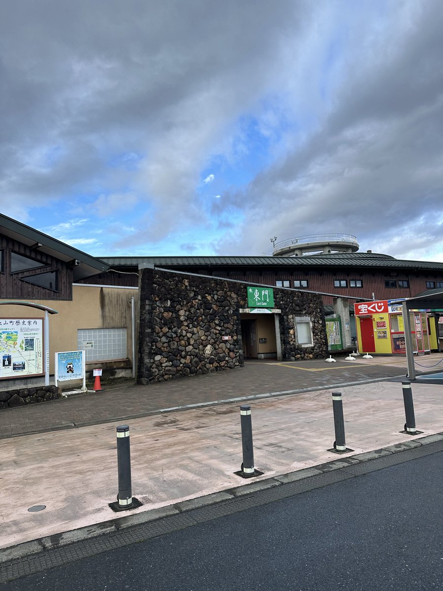 奥羽の独眼竜【公式】 tweet media