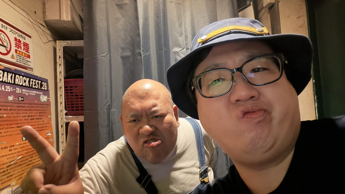 ジャスティンちゃん♡ありがとう tweet media