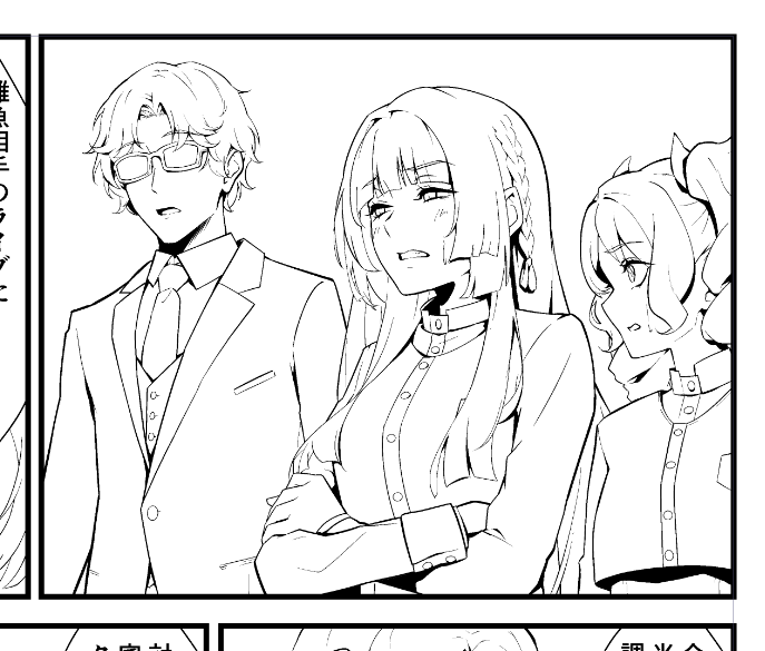 進捗です 