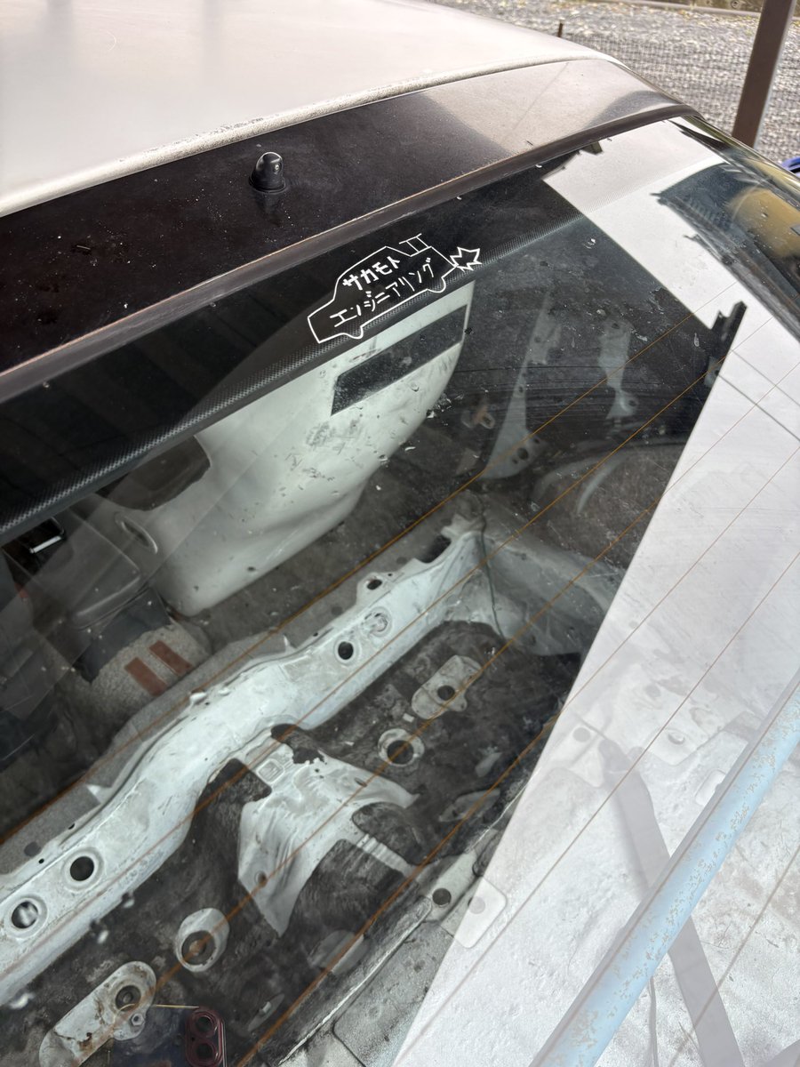 たいき tweet media