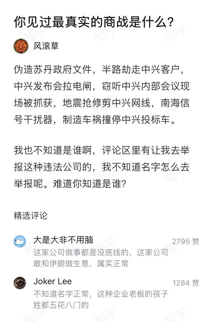 Iggie🚁 tweet media