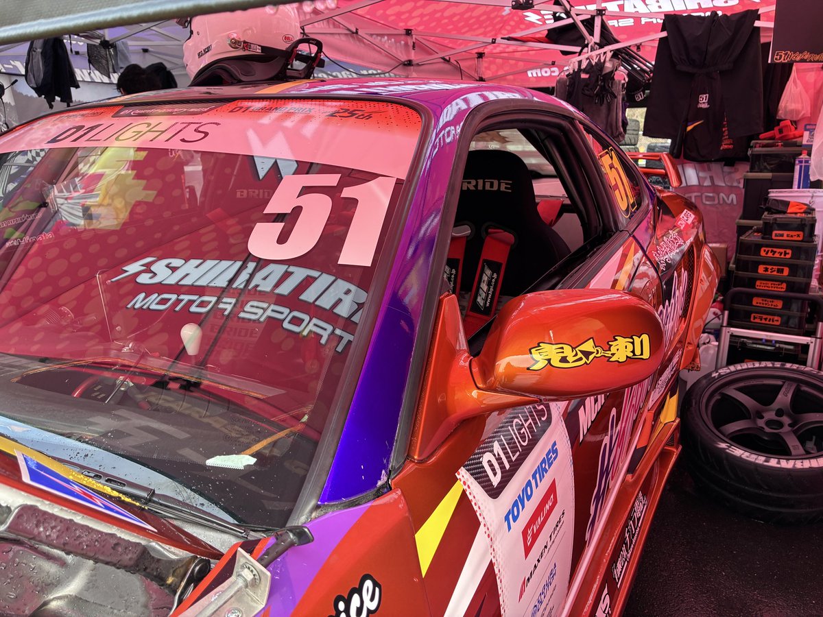 blue_island tweet media