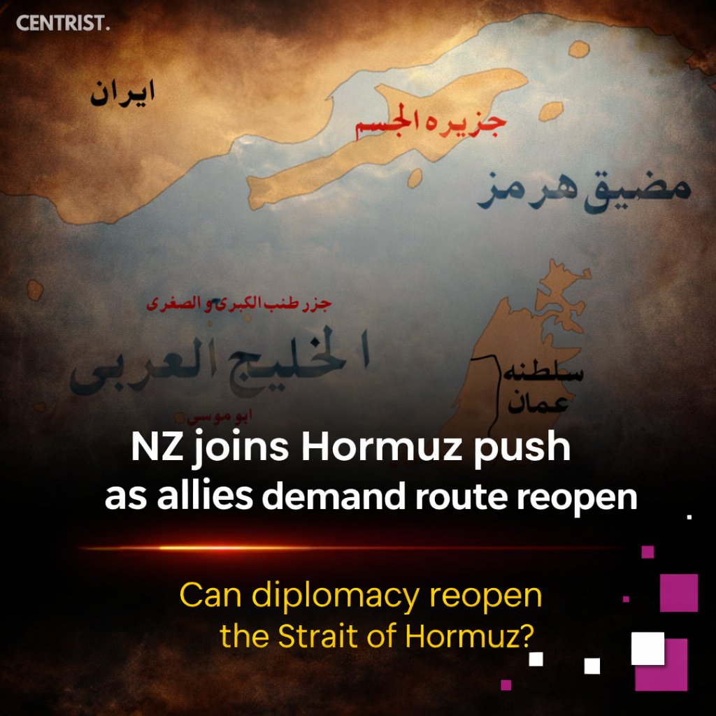 Centrist exclusives tweet media